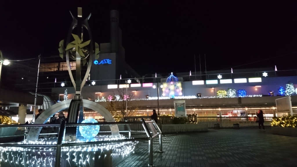 f:id:tokotokodeni:20171205225042j:plain