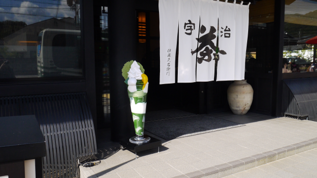 f:id:tokoyakanbannet:20161106111212p:plain