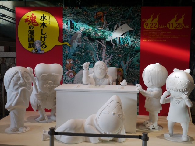 f:id:tokoyakanbannet:20181107162359p:plain