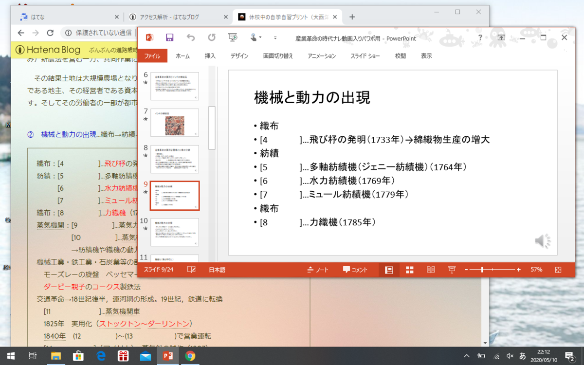 f:id:tokoyakanbannet:20200510231355p:plain f:id:tokoyakanbannet:20200510231355p:plain
