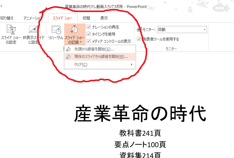 f:id:tokoyakanbannet:20200510234309p:plain f:id:tokoyakanbannet:20200510234309p:plain