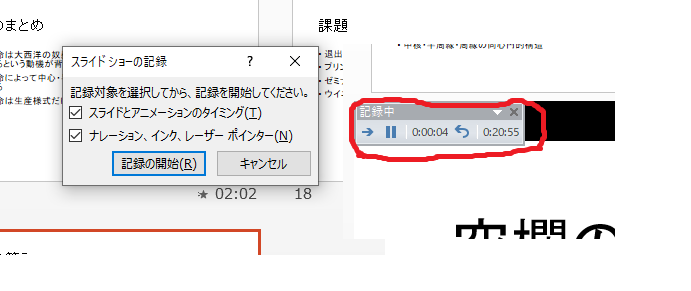 f:id:tokoyakanbannet:20200513112552p:plain f:id:tokoyakanbannet:20200513112552p:plain