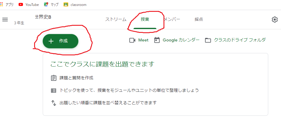 f:id:tokoyakanbannet:20200513113150p:plain f:id:tokoyakanbannet:20200513113150p:plain