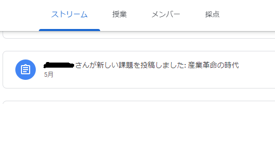 f:id:tokoyakanbannet:20200513121100p:plain f:id:tokoyakanbannet:20200513121100p:plain
