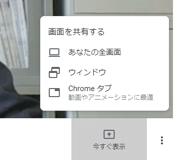 f:id:tokoyakanbannet:20200513125256p:plain f:id:tokoyakanbannet:20200513125256p:plain