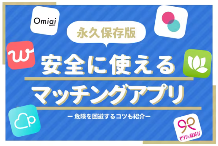 f:id:tokozo123:20220313181808p:plain
