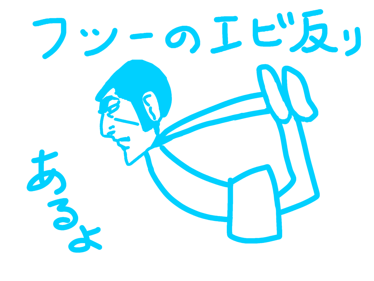f:id:toksan:20191108091229p:plain f:id:toksan:20191108091229p:plain