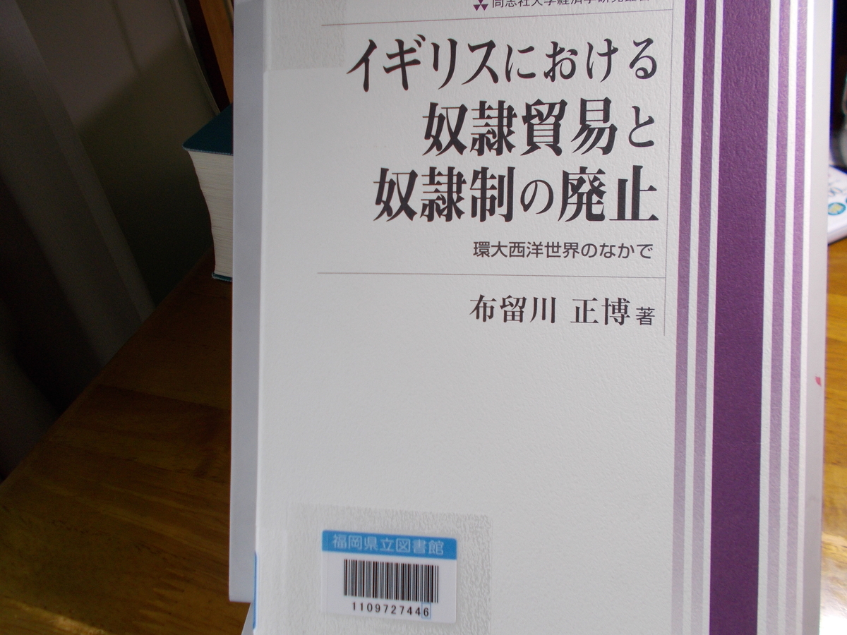 f:id:toktan:20200927162753j:plain