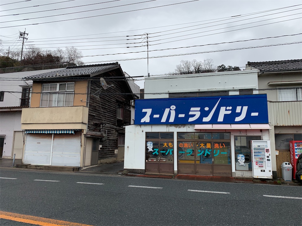 f:id:toku-chi323:20190204032240j:image