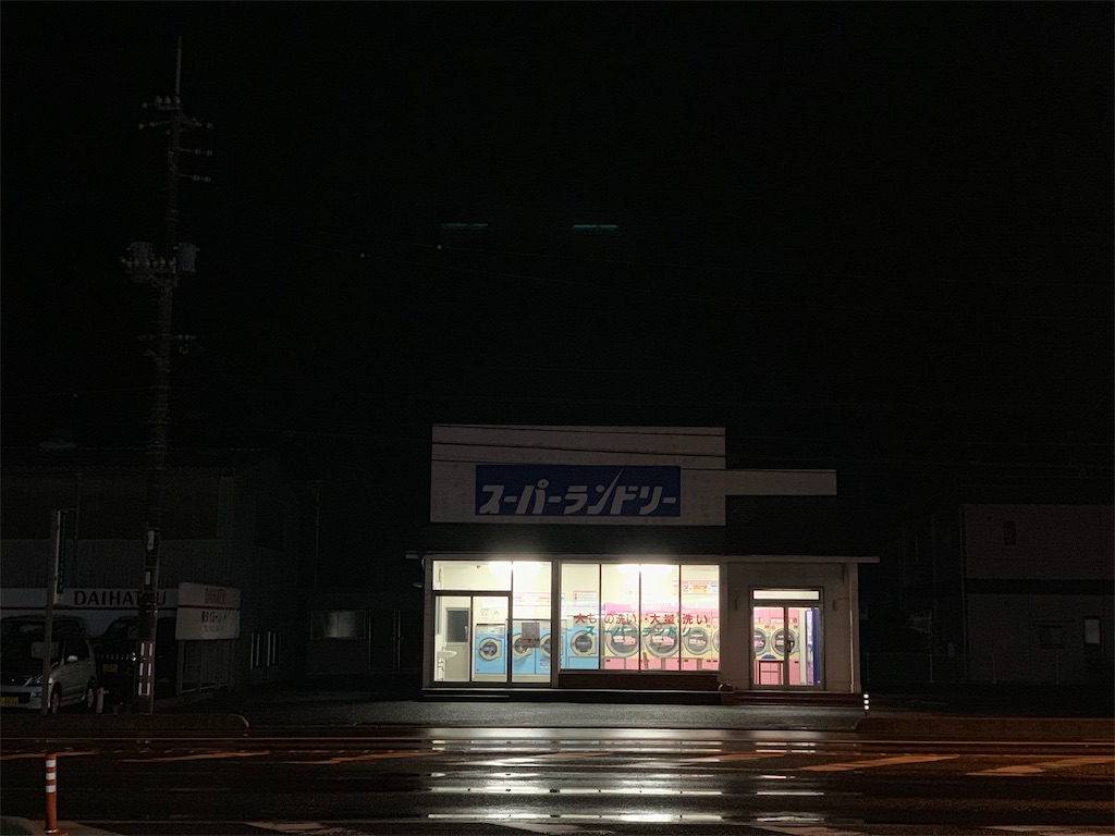 f:id:toku-chi323:20190204032247j:image