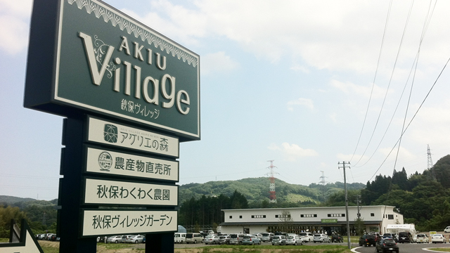 f:id:toku-ishikawa:20180806163556j:plain