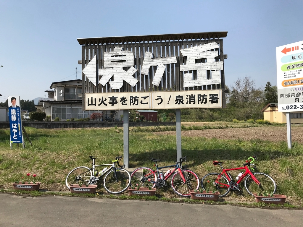 f:id:toku-ishikawa:20180902170615j:plain