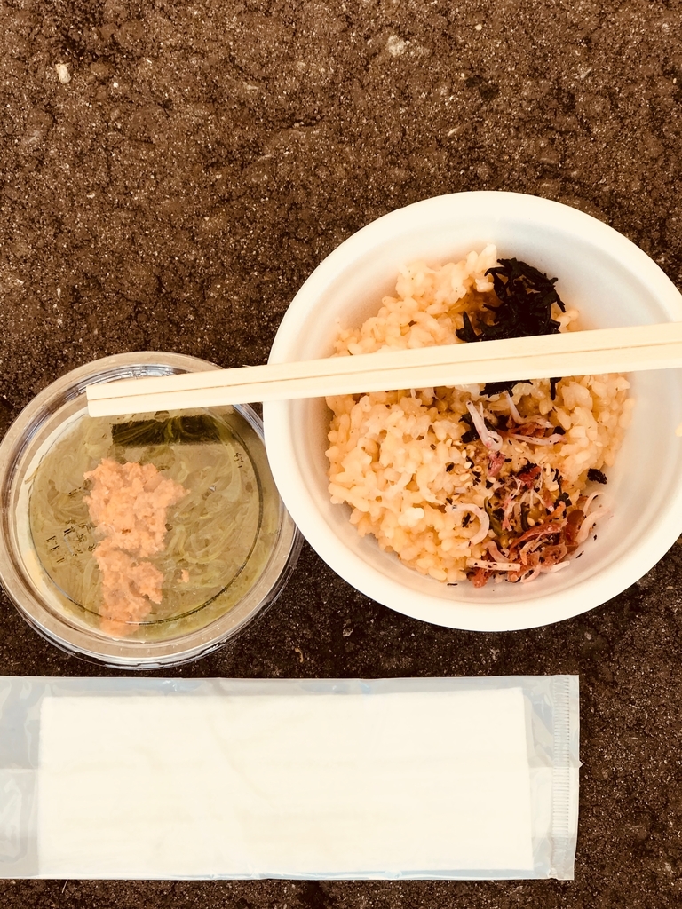 f:id:toku-ishikawa:20180917161024j:plain