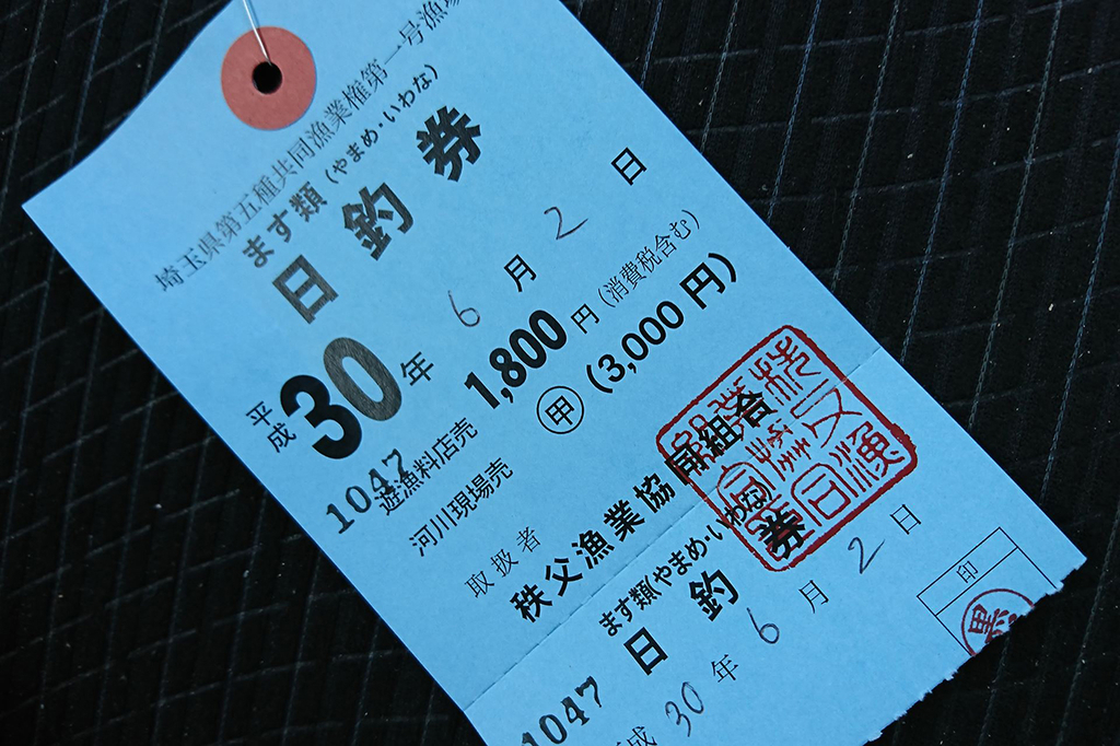 f:id:toku-jiro:20181103190304j:plain f:id:toku-jiro:20181103190304j:plain