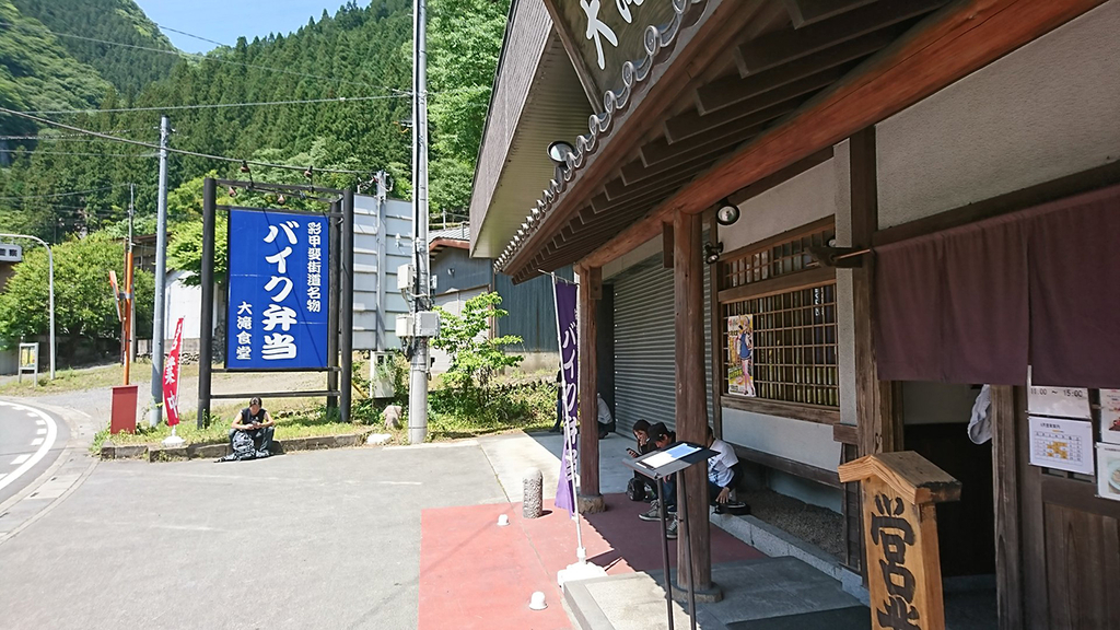 f:id:toku-jiro:20181103190500j:plain f:id:toku-jiro:20181103190500j:plain