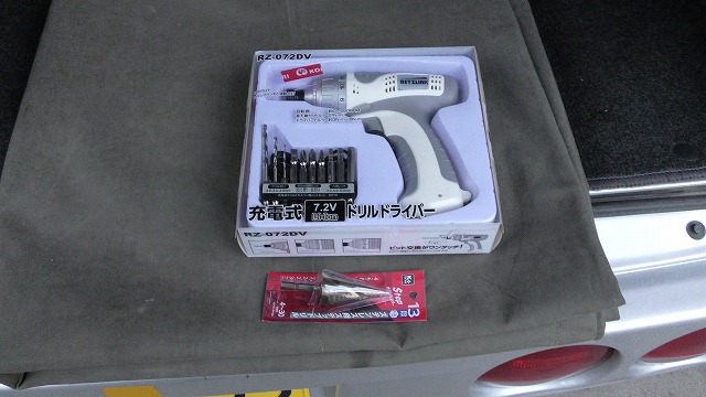 f:id:toku25:20210415070839j:plain