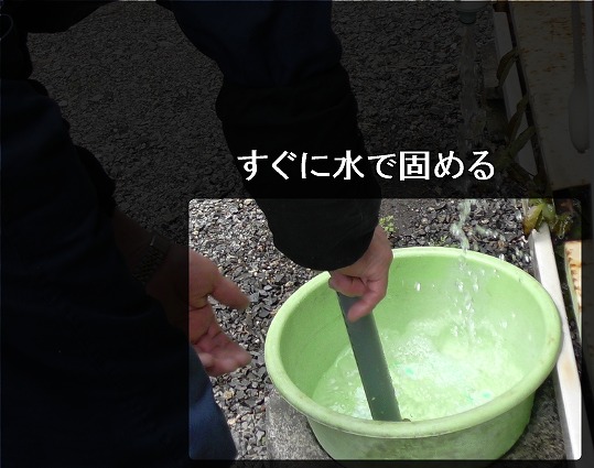f:id:toku25:20210420072631j:plain
