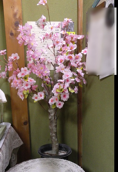 f:id:toku25:20210425074042j:plain