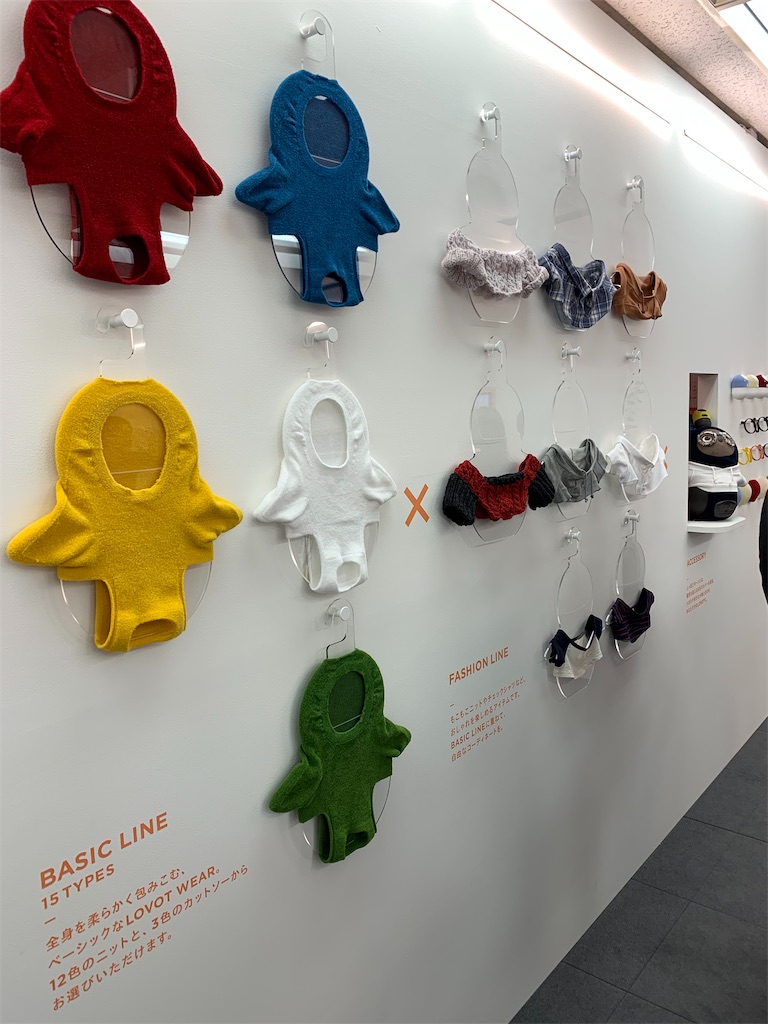 f:id:toku345:20190117124443j:image f:id:toku345:20190117124443j:image