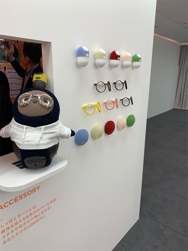 f:id:toku345:20190117124506j:image f:id:toku345:20190117124506j:image