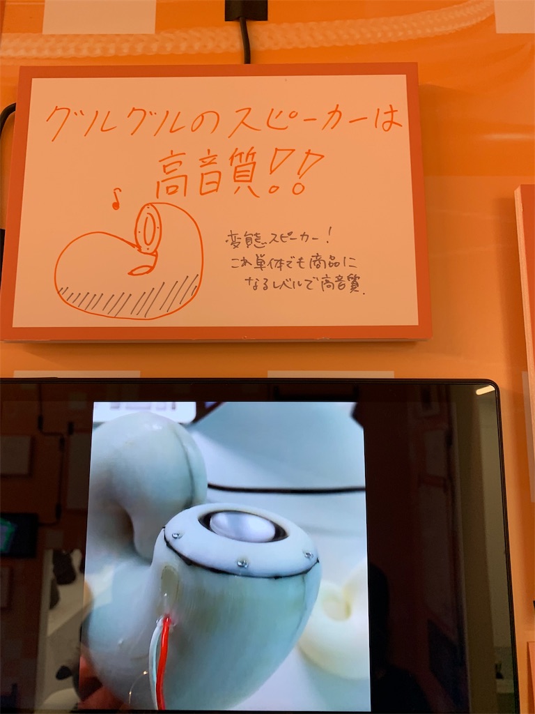 f:id:toku345:20190117125026j:image f:id:toku345:20190117125026j:image