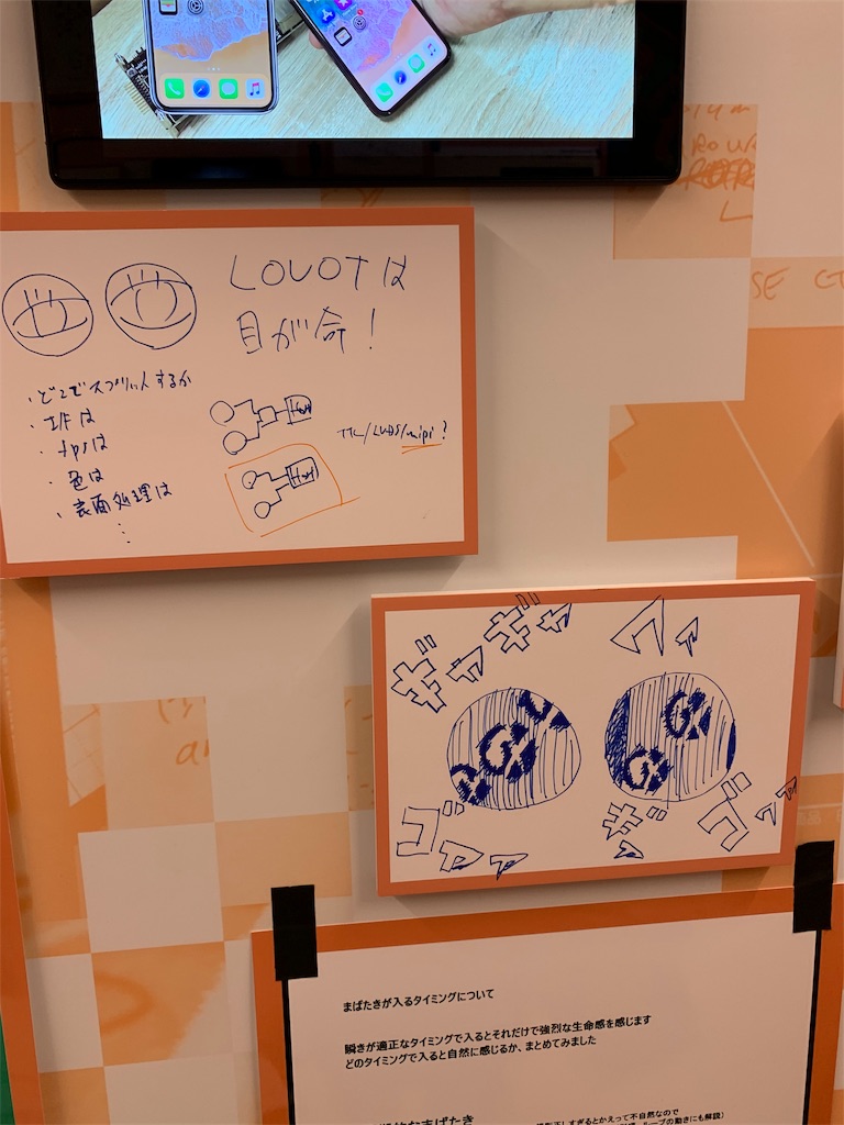 f:id:toku345:20190117125040j:image f:id:toku345:20190117125040j:image