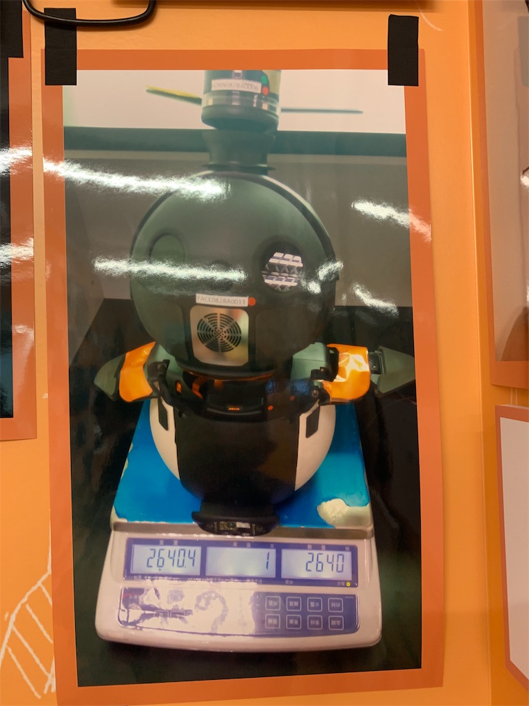 f:id:toku345:20190117125044j:image f:id:toku345:20190117125044j:image