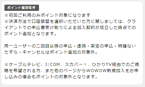 f:id:toku_0511:20180603215236p:plain f:id:toku_0511:20180603215236p:plain