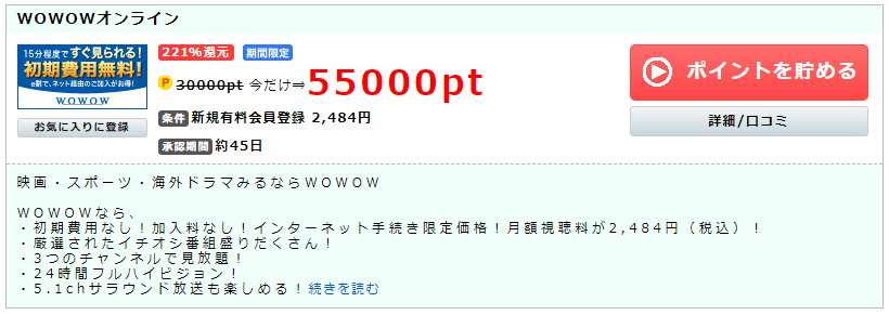 f:id:toku_0511:20180608130319p:plain f:id:toku_0511:20180608130319p:plain