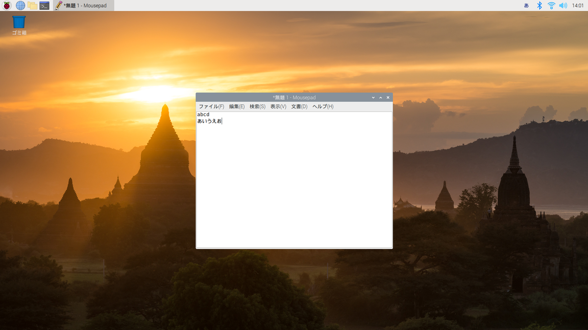 f:id:toku_dango:20210410173451p:plain