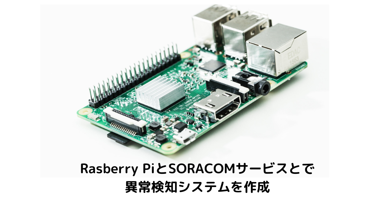 f:id:toku_dango:20210515193032p:plain