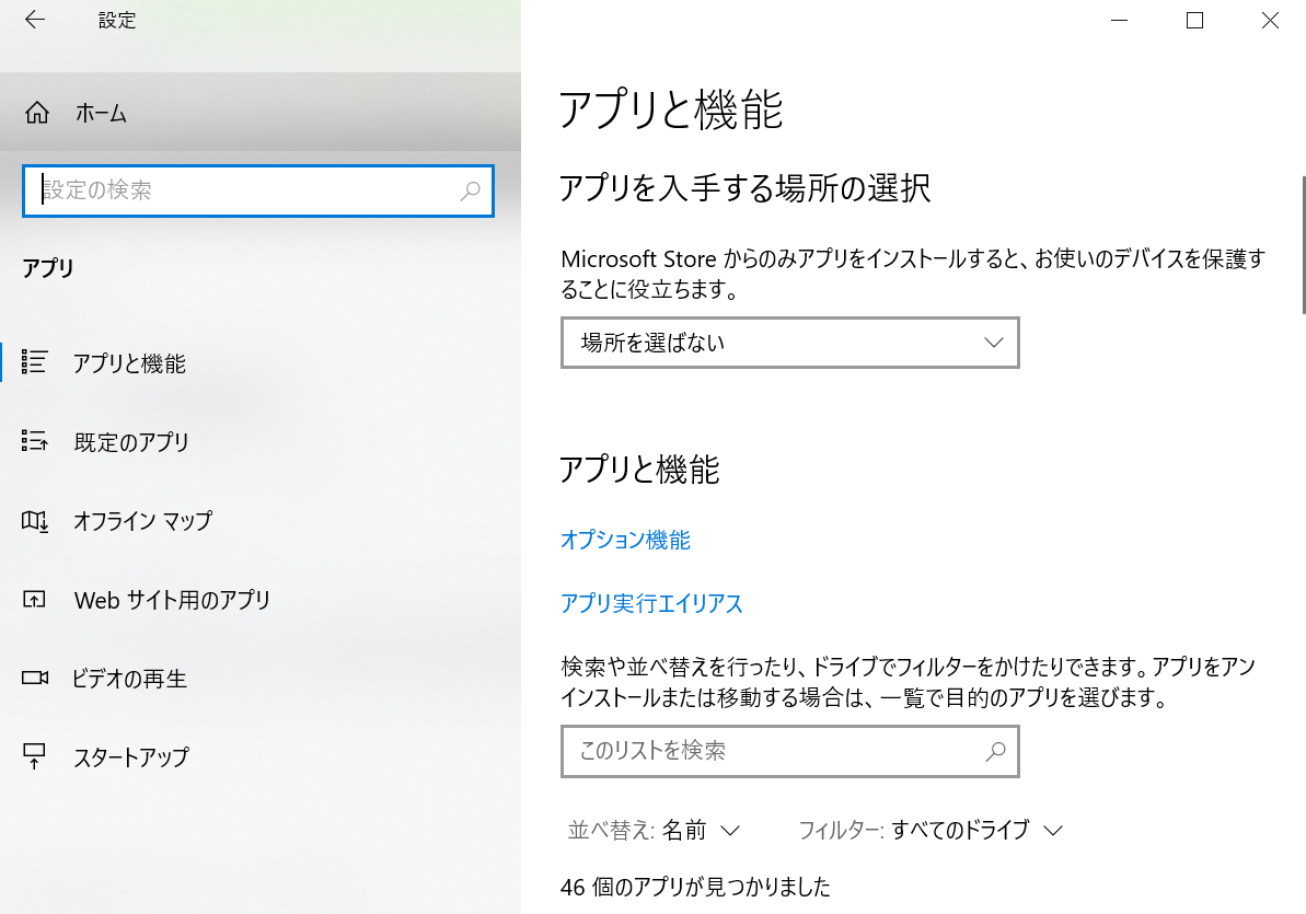 f:id:toku_dango:20210912215541p:plain