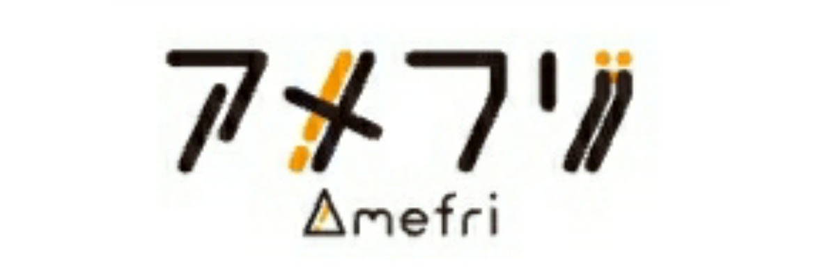 ポイントサイト一覧