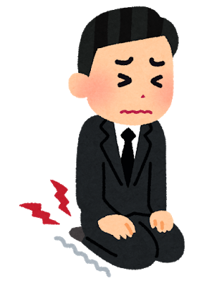 f:id:tokufumi101:20190416152309p:plain f:id:tokufumi101:20190416152309p:plain