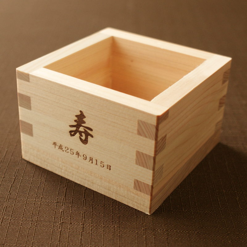 f:id:tokuhan:20200722101844p:plain