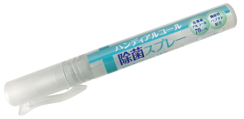 f:id:tokuhan:20200819172224p:plain