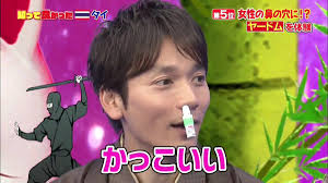 f:id:tokuharasansan:20180504114732j:plain f:id:tokuharasansan:20180504114732j:plain