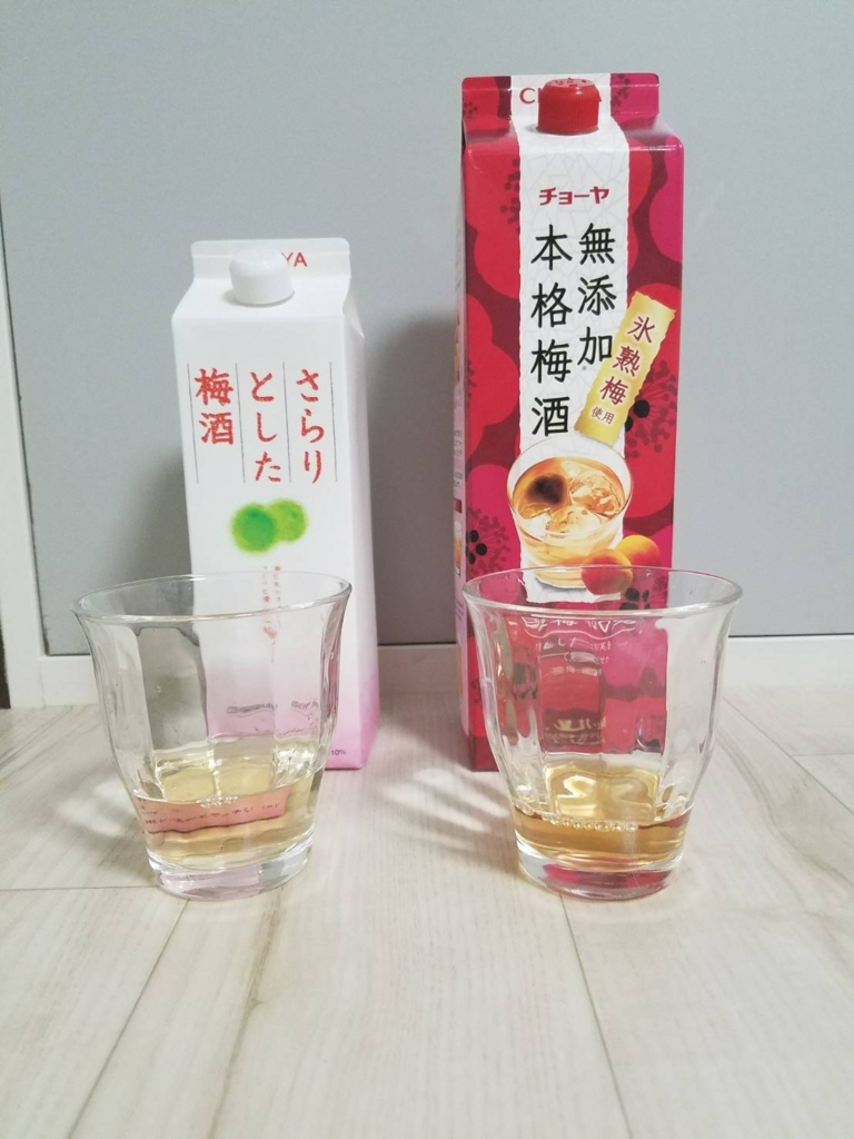 f:id:tokuharasansan:20180520214445j:plain f:id:tokuharasansan:20180520214445j:plain