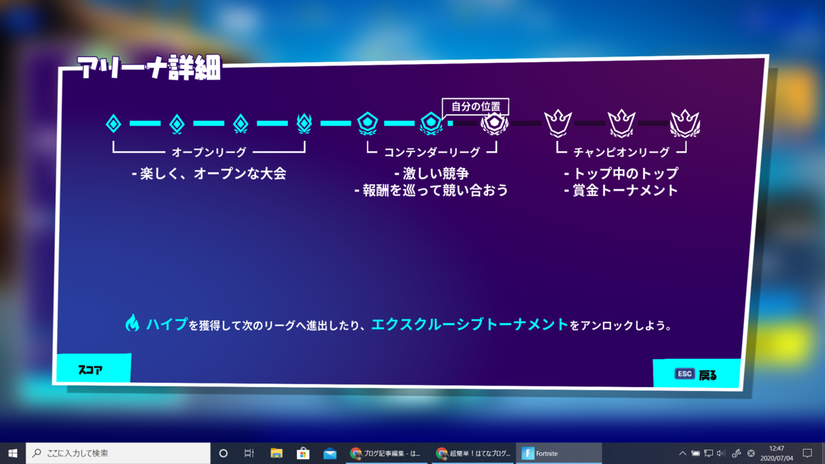 f:id:tokujapo:20200704134615p:plain f:id:tokujapo:20200704134615p:plain