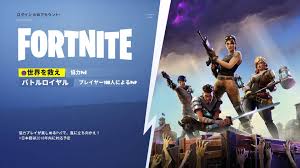 f:id:tokujapo:20200708005738j:plain f:id:tokujapo:20200708005738j:plain