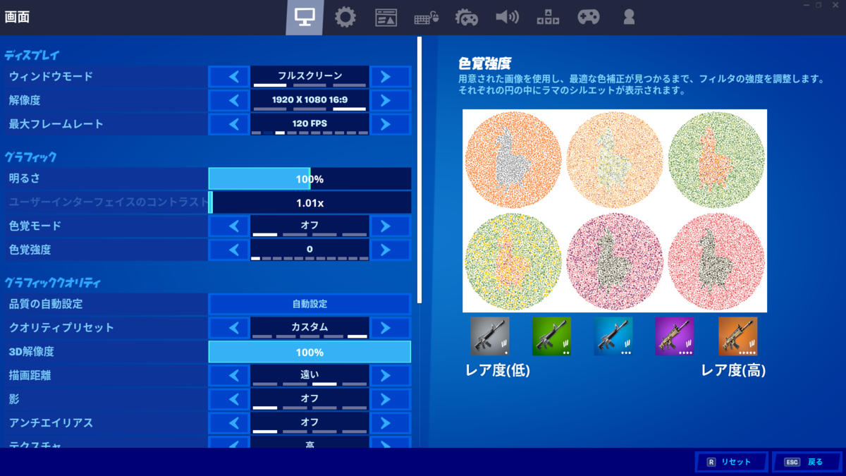 f:id:tokujapo:20200716222749p:plain f:id:tokujapo:20200716222749p:plain