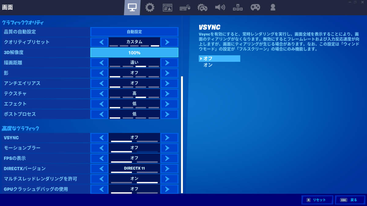 f:id:tokujapo:20200716222754p:plain f:id:tokujapo:20200716222754p:plain