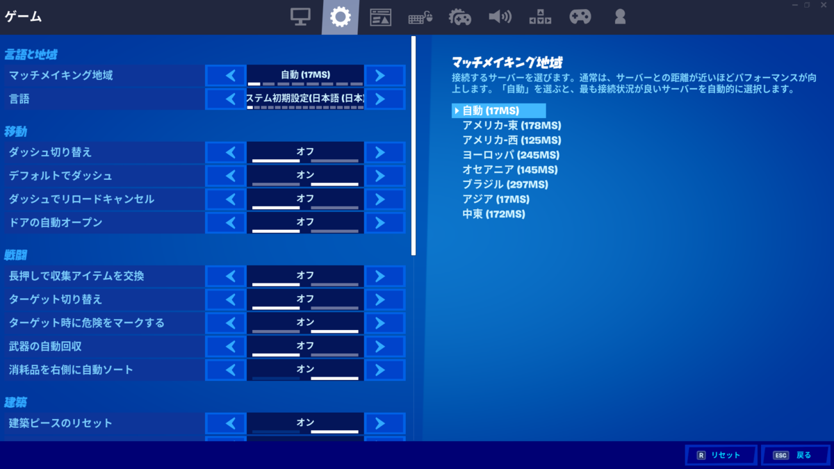 f:id:tokujapo:20200717015405p:plain f:id:tokujapo:20200717015405p:plain