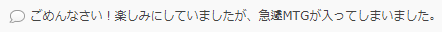 f:id:tokumaya:20171209152950p:plain f:id:tokumaya:20171209152950p:plain