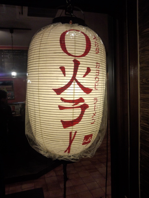 f:id:tokumei_r32:20190312200500j:plain f:id:tokumei_r32:20190312200500j:plain