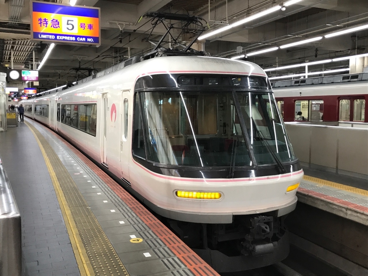 f:id:tokumei_r32:20190519092520j:plain f:id:tokumei_r32:20190519092520j:plain