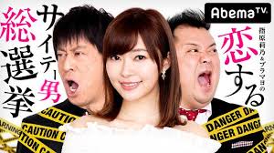 f:id:tokumeigekidan:20190121194755j:plain f:id:tokumeigekidan:20190121194755j:plain