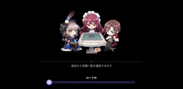 f:id:tokumorimix:20210816155144j:plain