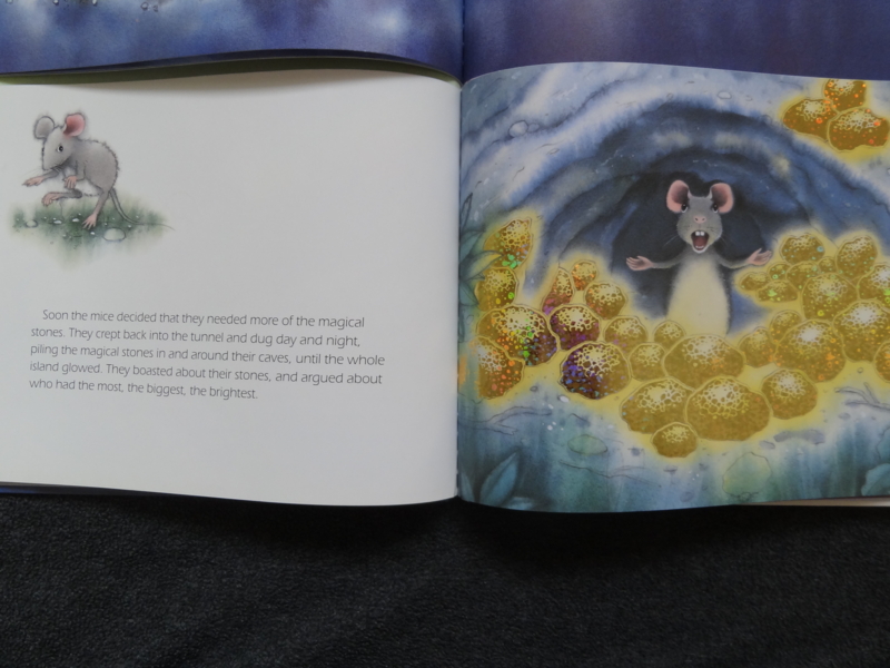 絵本 ミロとまほうのいし、ウェン王子とトラ、絵のない絵本、ずっと