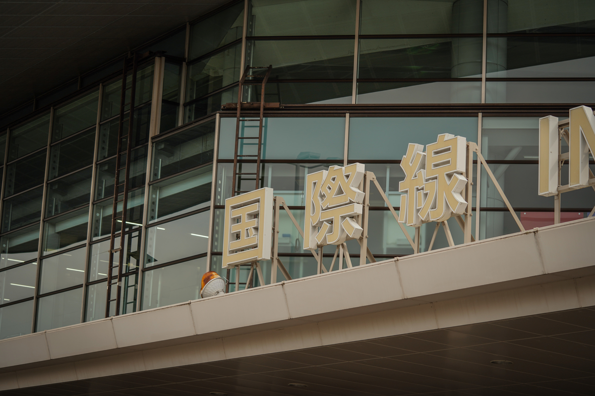 f:id:tokunoujunya:20220317132343j:plain